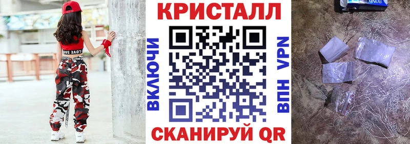 Amphetamine 98%  Углич 