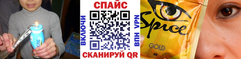 наркотики  Углич  площадка официальный сайт  БУТИРАТ BDO 