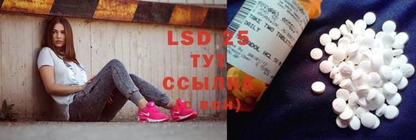 не бодяженный Елабуга