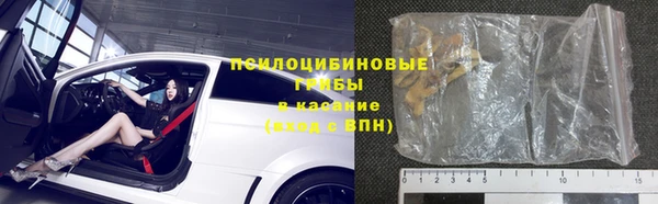 кокаин Елизово