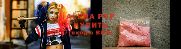 не бодяженный Елабуга