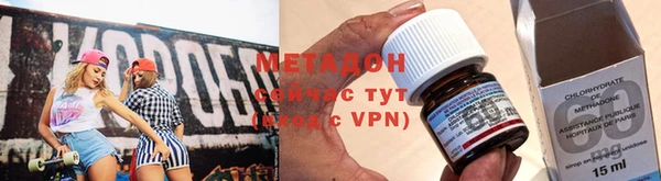 кокаин Елизово