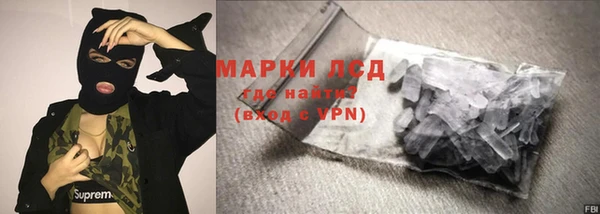 не бодяженный Елабуга