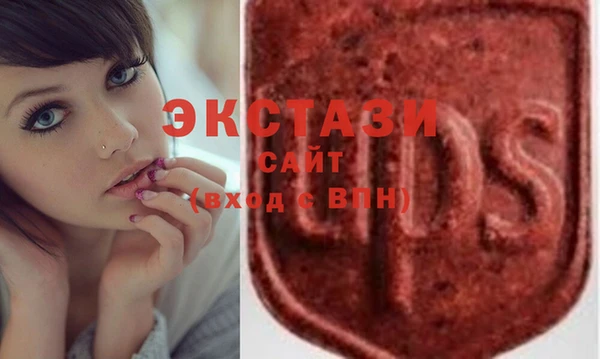 кокаин Елизово
