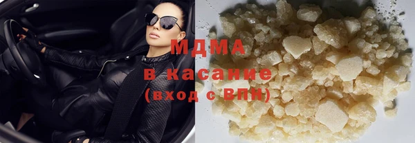не бодяженный Елабуга