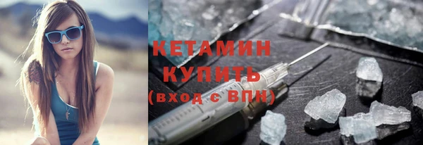 не бодяженный Елабуга