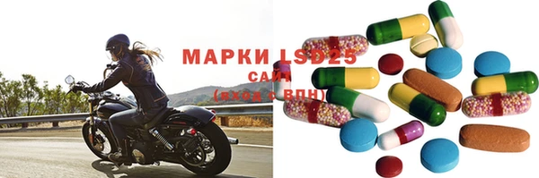 не бодяженный Елабуга