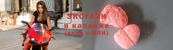 кокаин Елизово