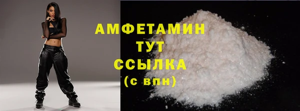 не бодяженный Елабуга