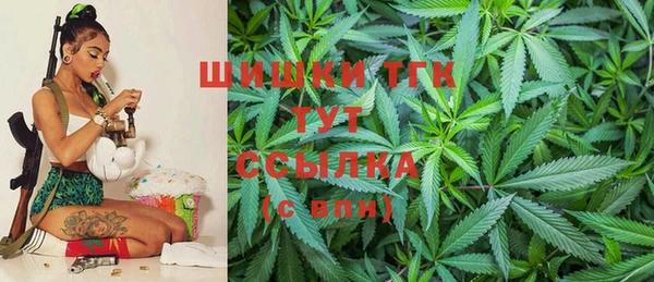 ALPHA-PVP Дмитровск