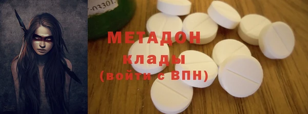 не бодяженный Елабуга