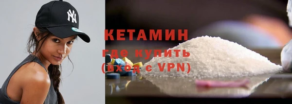 не бодяженный Елабуга