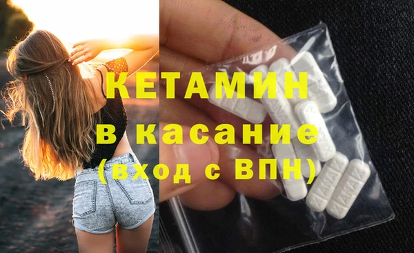 не бодяженный Елабуга