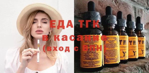 не бодяженный Елабуга