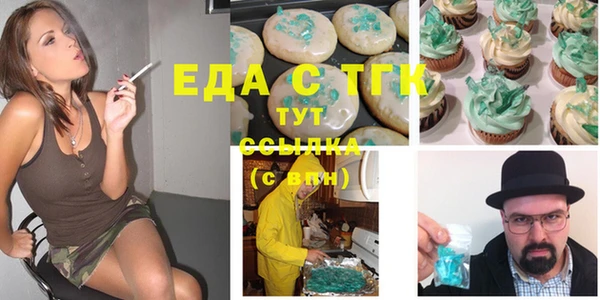 не бодяженный Елабуга