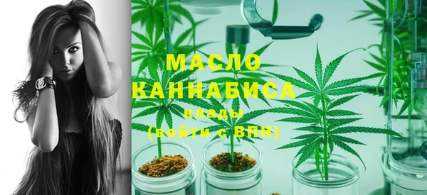 не бодяженный Елабуга