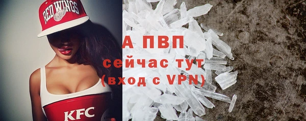 кокаин Елизово