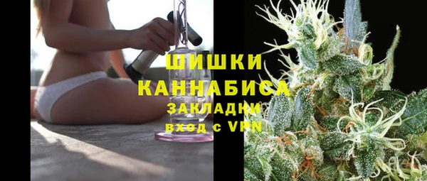 кокаин Елизово