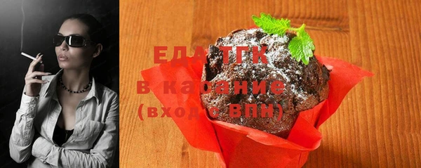 кокаин Елизово