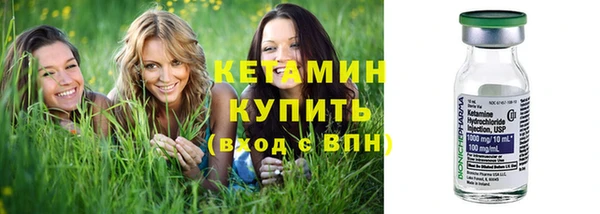не бодяженный Елабуга