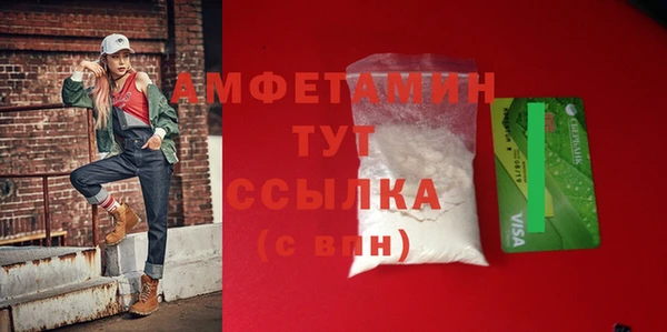 не бодяженный Елабуга