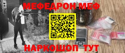 дурь Малгобек