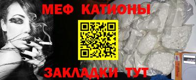 индика Малоярославец