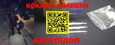дурь Малгобек