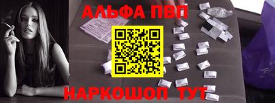 индика Малоярославец