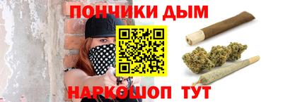 индика Малоярославец