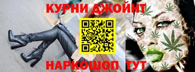 индика Малоярославец