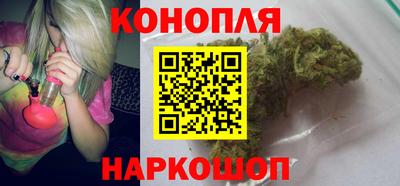 кокаин Мариинск