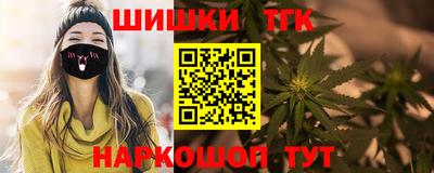 дурь Малгобек