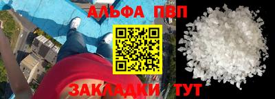 индика Малоярославец