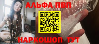дурь Малгобек