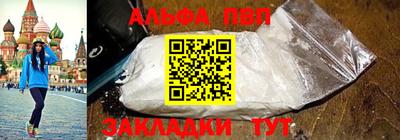 индика Малоярославец