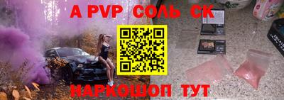 дурь Малгобек