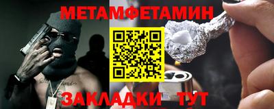 дурь Малгобек