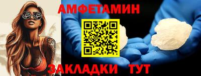 индика Малоярославец