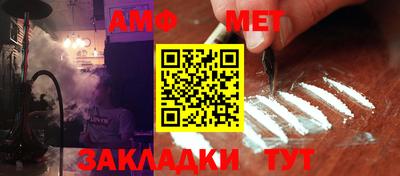 индика Малоярославец