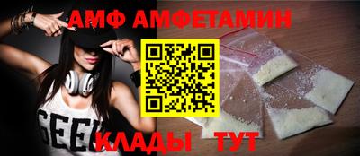 дурь Малгобек