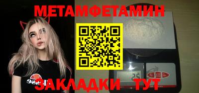 дурь Малгобек