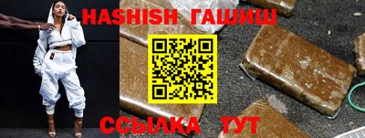 индика Малоярославец