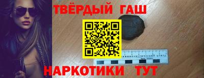 индика Малоярославец