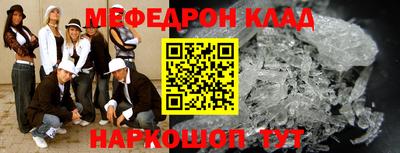 экстази Можга