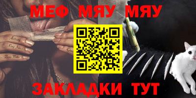 дурь Малгобек