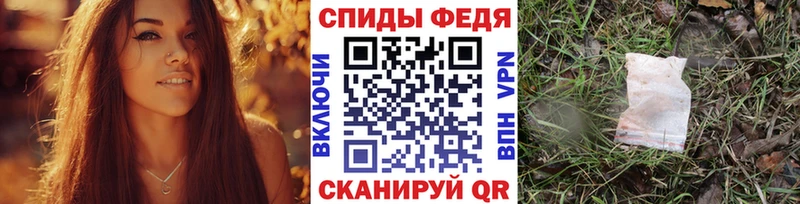 hydra зеркало  Углич  Первитин витя 